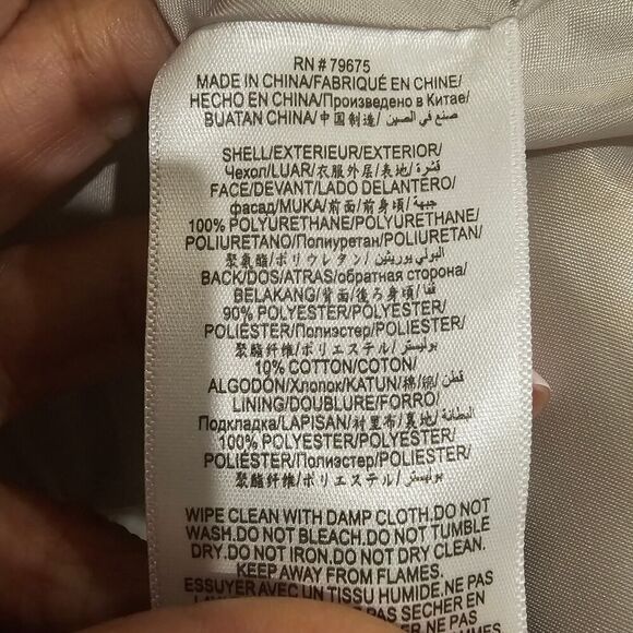 BCBGMAXAZRIA Vegan Leather Blazer Size Small - Picture 9 of 9